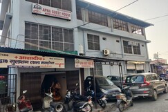 Apna Guest House