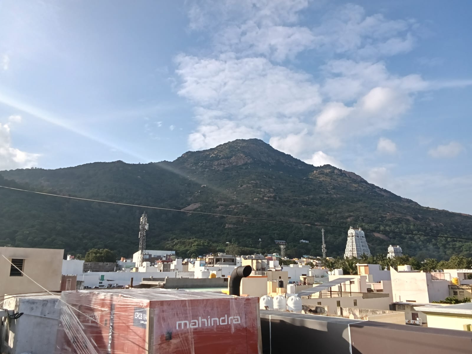 Anantharaa Hotel Tiruvannamalai - Tap to explore photos