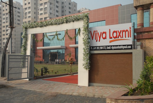 Hotel Vijyalaxmi Rooms and Banquet Hall