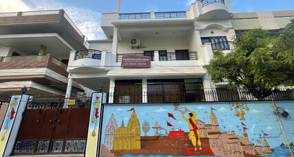 Kashi Paradise Stay 2 BHK Flat near Assi Ghat Room Type - Kashi Paradise Stay 2 BHK Flat near Assi Ghat