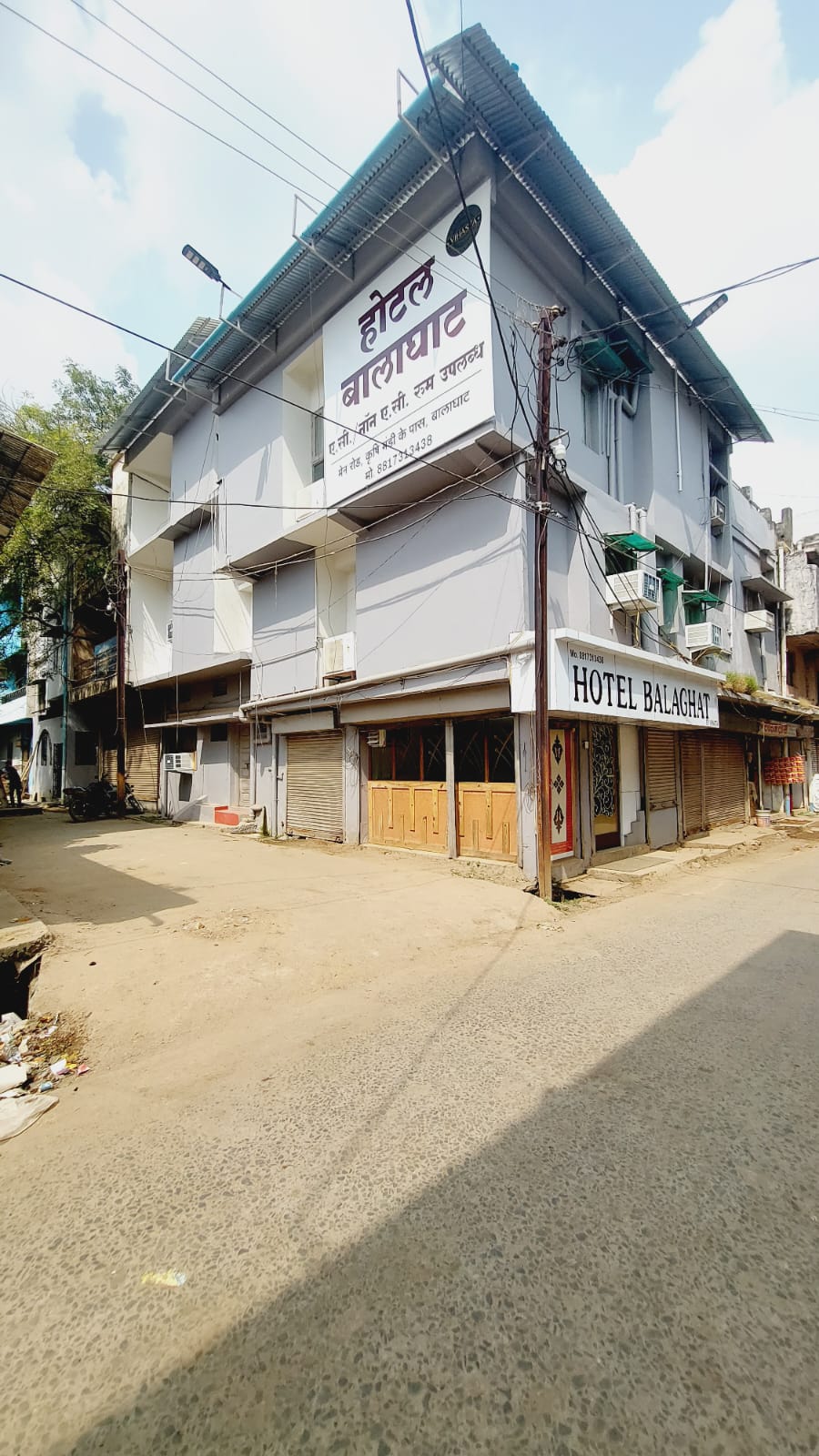 Hotel Balaghat Vihasta - Tap to explore photos