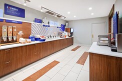 Holiday Inn Express & Suites CLOVIS-FRESNO AREA