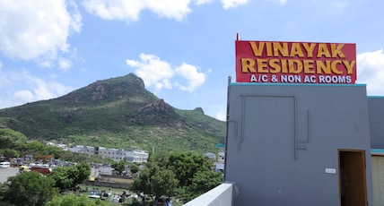 Vinayak Residency Room Type - Executive Room Non AC Vinayak Residency Room Type - Executive Room Non AC