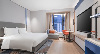Holiday Inn Express CHANGSHA YUHUA Room Type - 1 King Standard Extra Floor Space