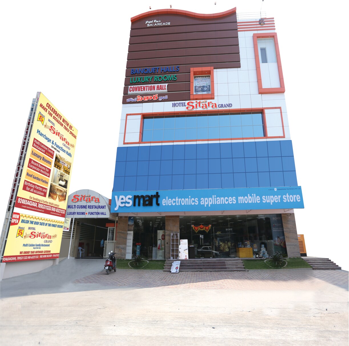 HOTEL SITARA GRAND RAMACHANDRAPURAM  - Tap to explore photos