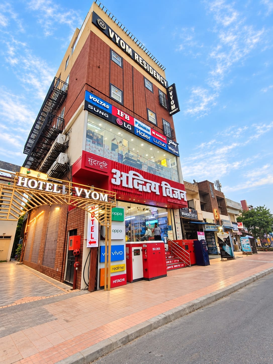 Hotel Vyom Residency - Tap to explore photos