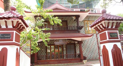 Kuppath Homestay Room Type - Deluxe AC Room