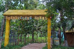 Saras Resort And Restaurant