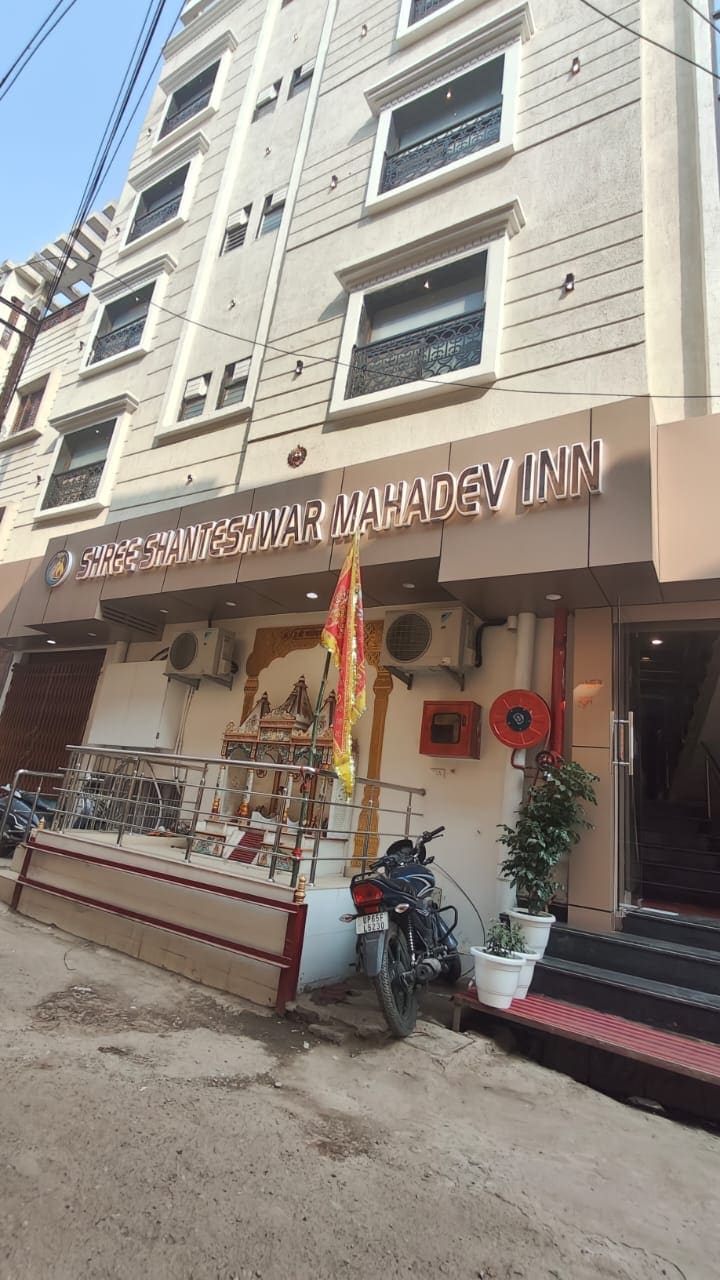 Shree Shanteshwar Mahadev Inn - Tap to explore photos