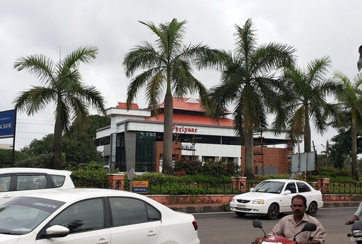 Hotel Periyaar