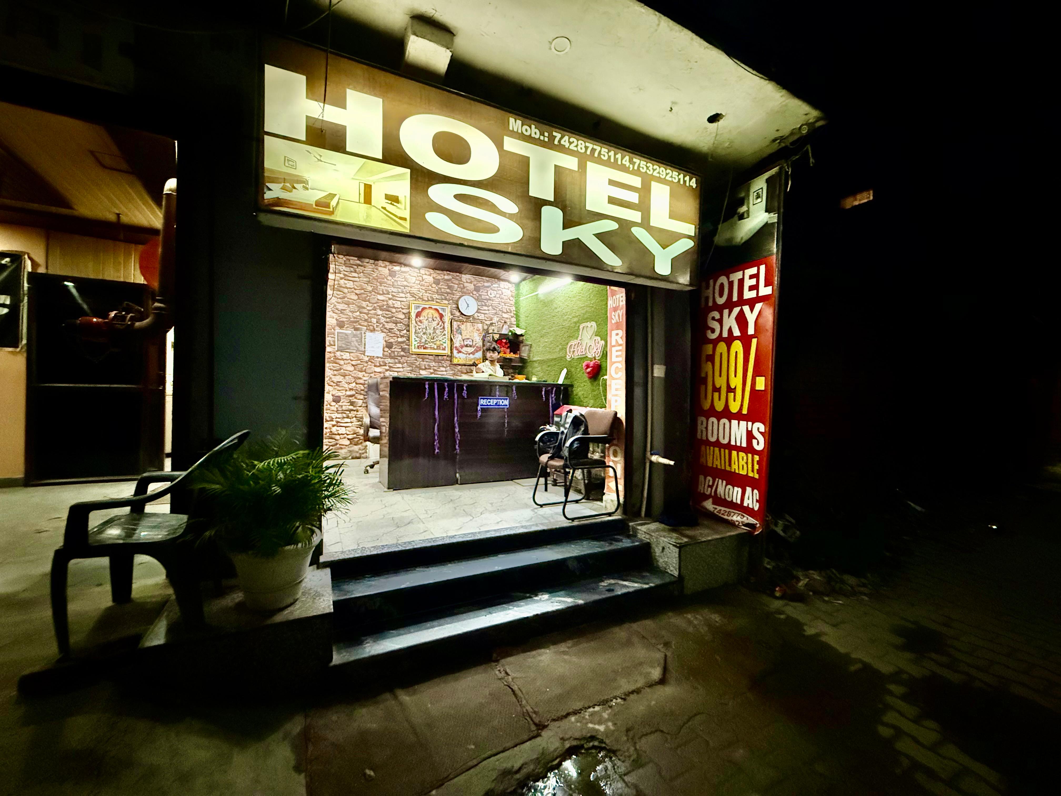 Hotel Sky near Industrial Area - Tap to explore photos