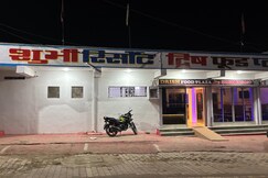 Shubhi Resort, Jabalpur