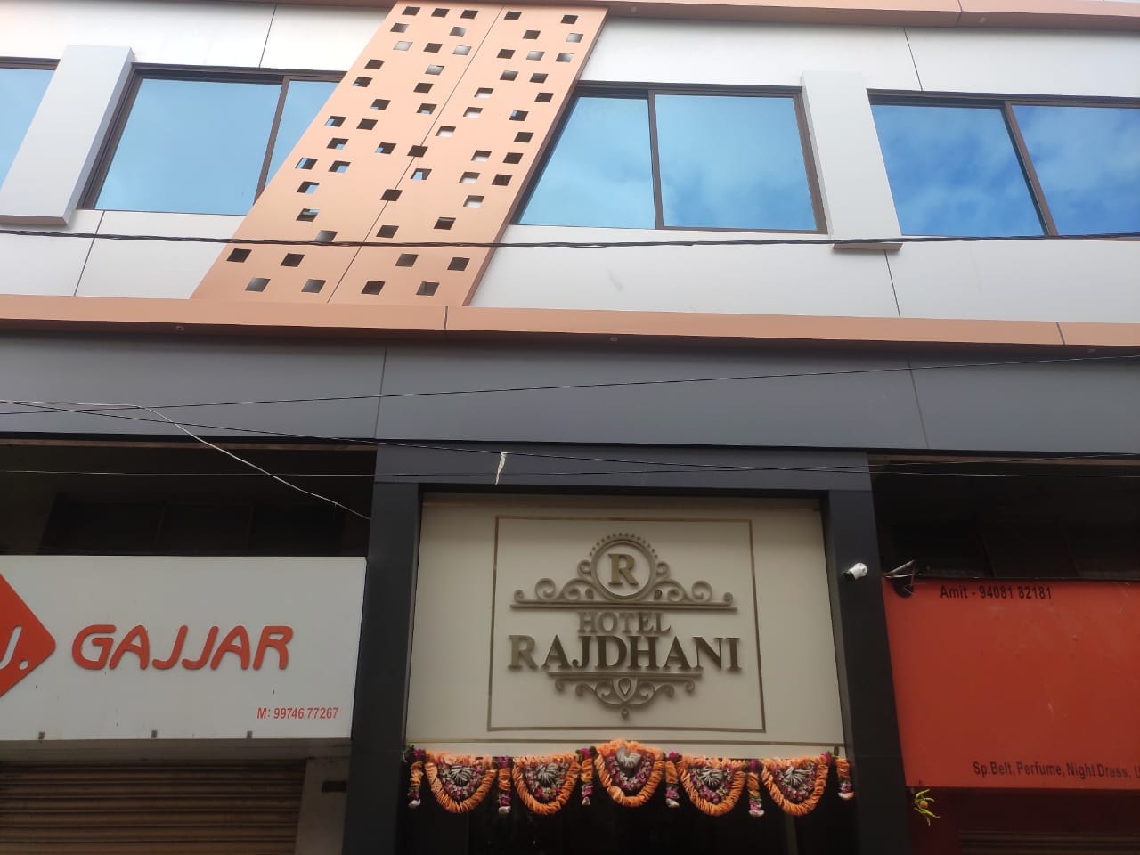 Hotel Rajdhani - Tap to explore photos