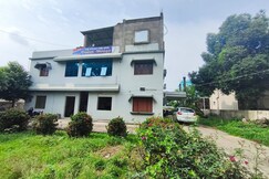 L.N. Guest House
