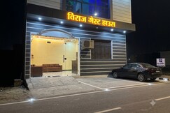 Address of The Viraj Bhagwa Group Of Unit Ayodhaya