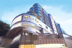 Royal Plaza Hotel Hong Kong