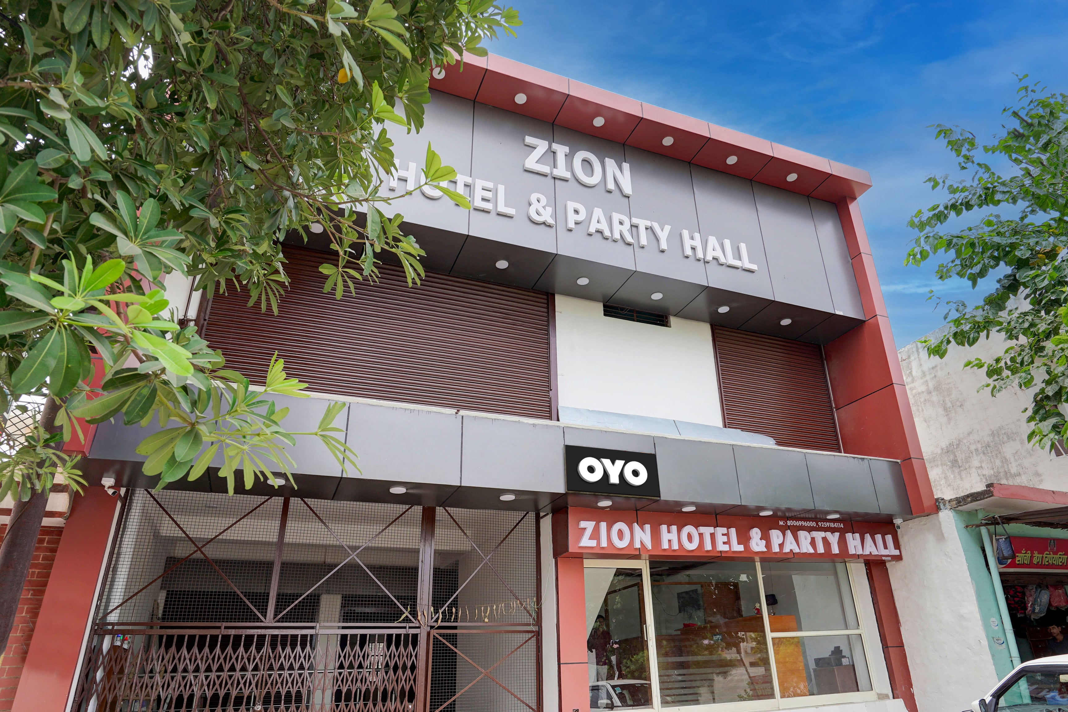 Hotel O Zion Hotel And Party Hall - Tap to explore photos