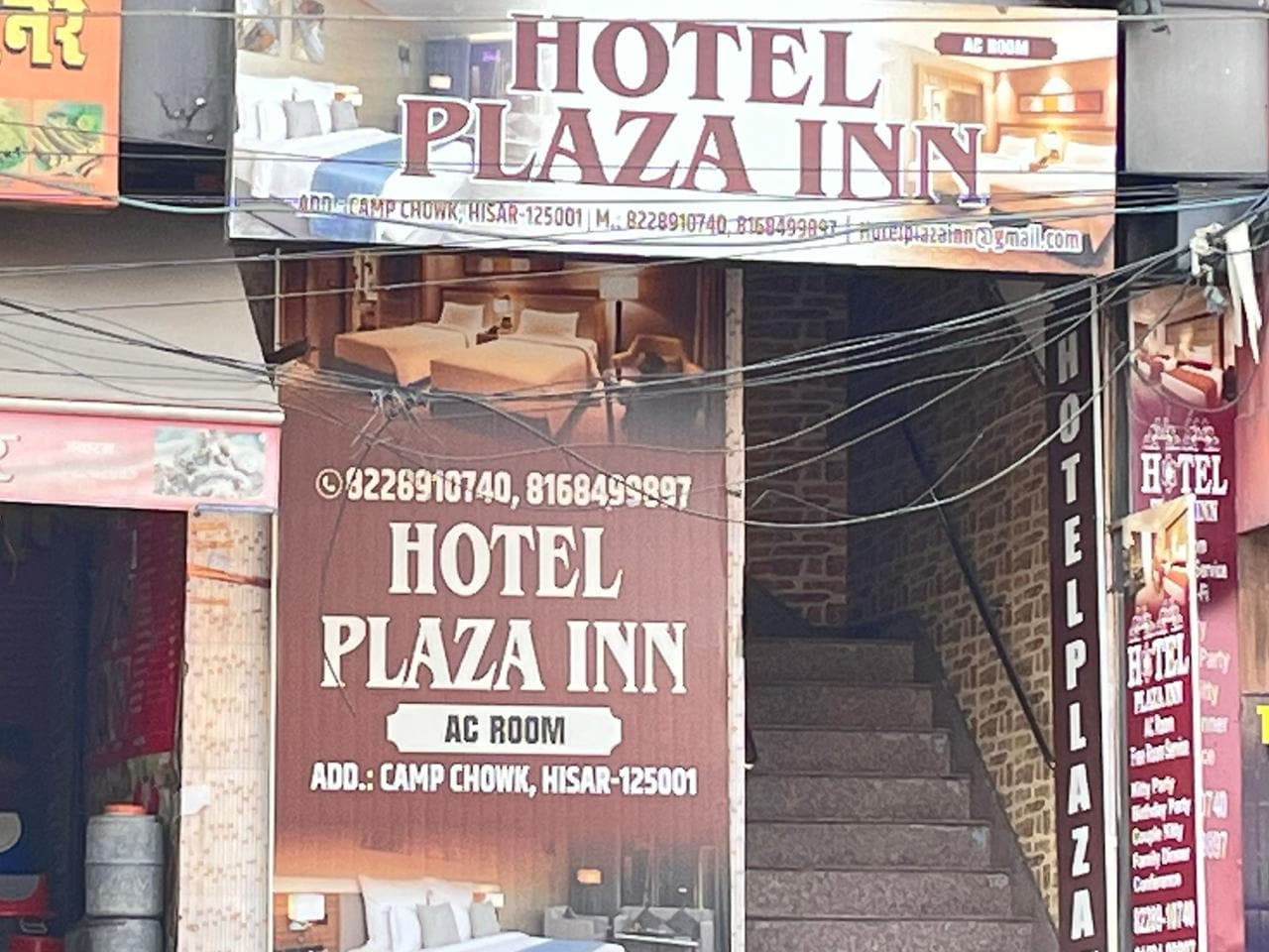 Hotel Plaza Inn - Tap to explore photos