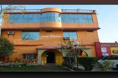 Hotel Shri Radha