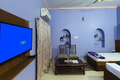 Raaj Guest House