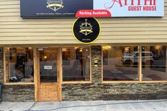 Address of Atithi Guest House 