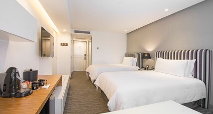 Presidente InterContinental Guadalajara (Pet-friendly) Room Type - 2 Double Premium Access
