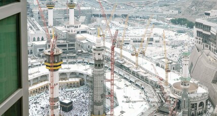 Hotel Pullman ZamZam Makkah Room Type - DELUXE PRESIDENTIAL SUITE, 1 Double Size Bed, 2 Single Size Beds, Partial Kaaba View