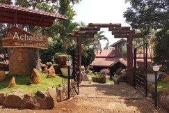 ACHALAA MASAI MOUNTAIN STAY