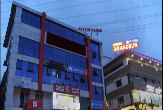 Hotel Shanthala