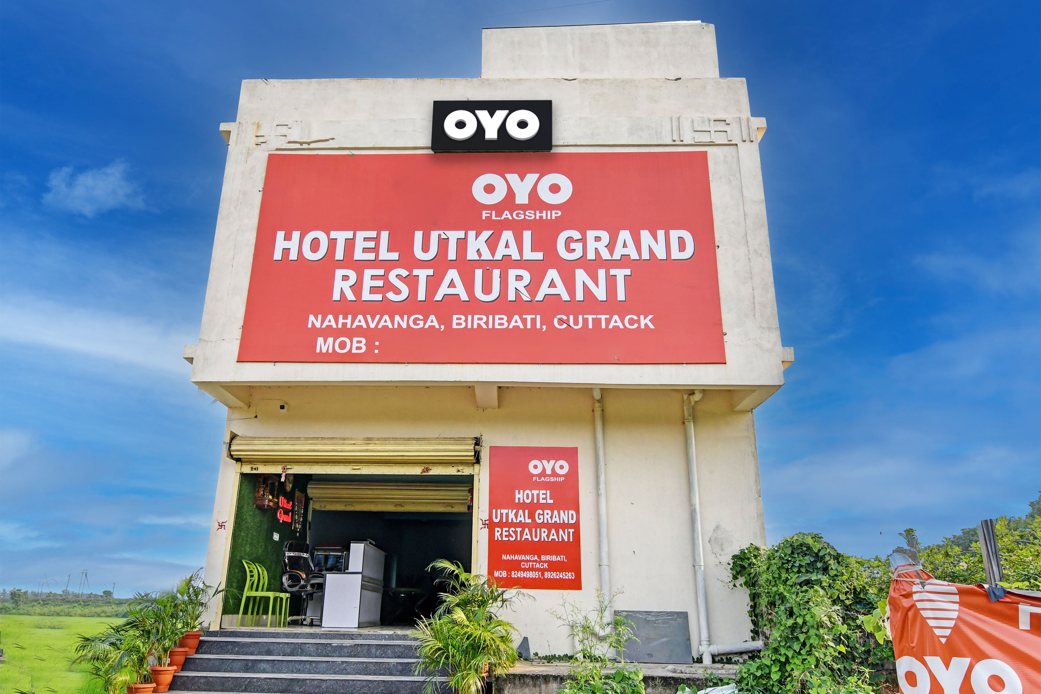 Hotel O Utkal Grand - Tap to explore photos