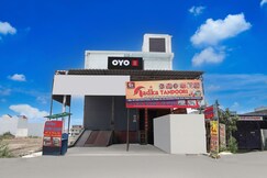 Address of Hotel O Royal Guest House