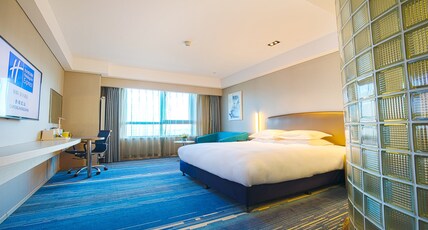 Holiday Inn Express Chifeng Hongshan Room Type - 1 King Standard
