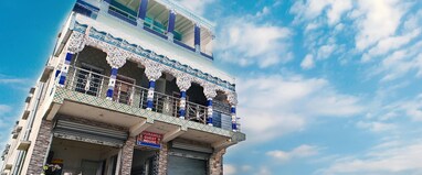 GOURANGA GUEST HOUSE