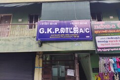 G K P LODGE, Komarapalayam