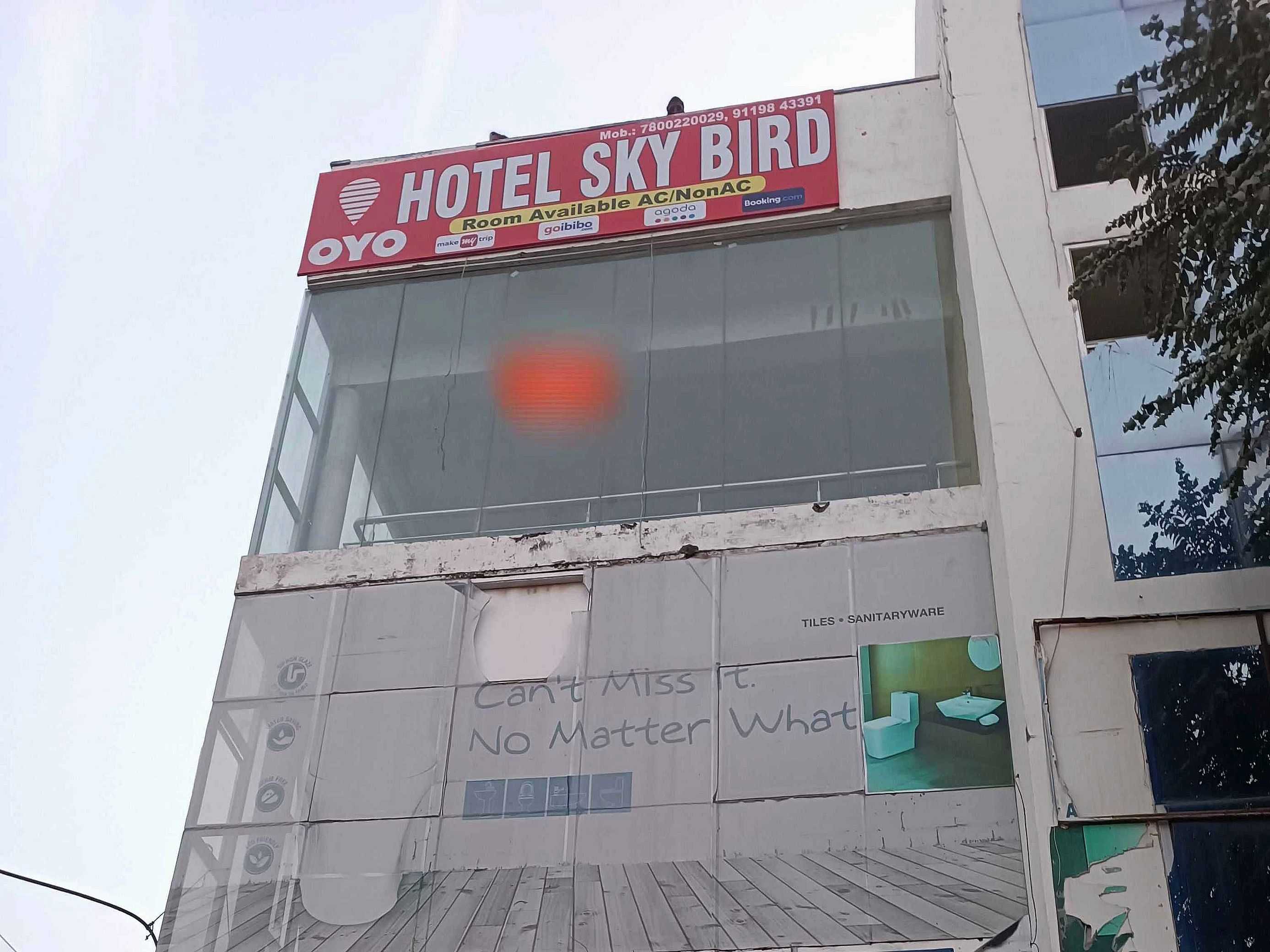 Hotel Sky Bird - Tap to explore photos