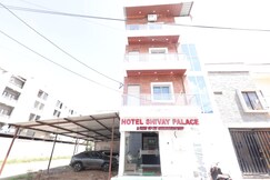 Hotel Shivay Palace Ujjain
