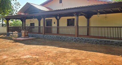 Malhar Wada Room Type - Malhar Wada