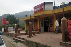 ASHADEEP HOTEL AND RESTAURANT