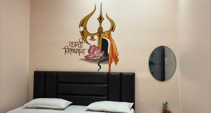 Luv Kush Dham PG Room Type - Bedroom 2
