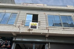 Shreeji Complex And Hotel