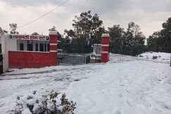 Bhanumati Homestay Chaukori 