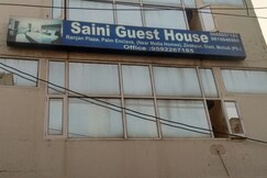 Saini Guest House