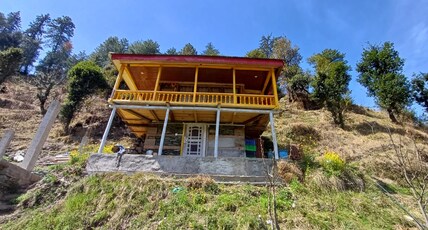 Vally View Homestay Room Type - Vally View Homestay