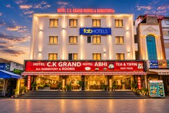 Address of Fabhotel CK Grand - Nr Vijayawada Railway Station