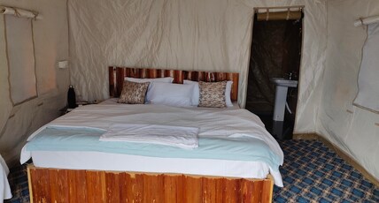 The Luing Village Room Type - Bedroom 2