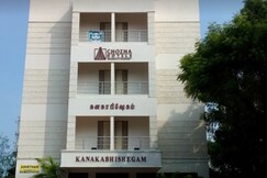 Hotel Kanakabhishegam