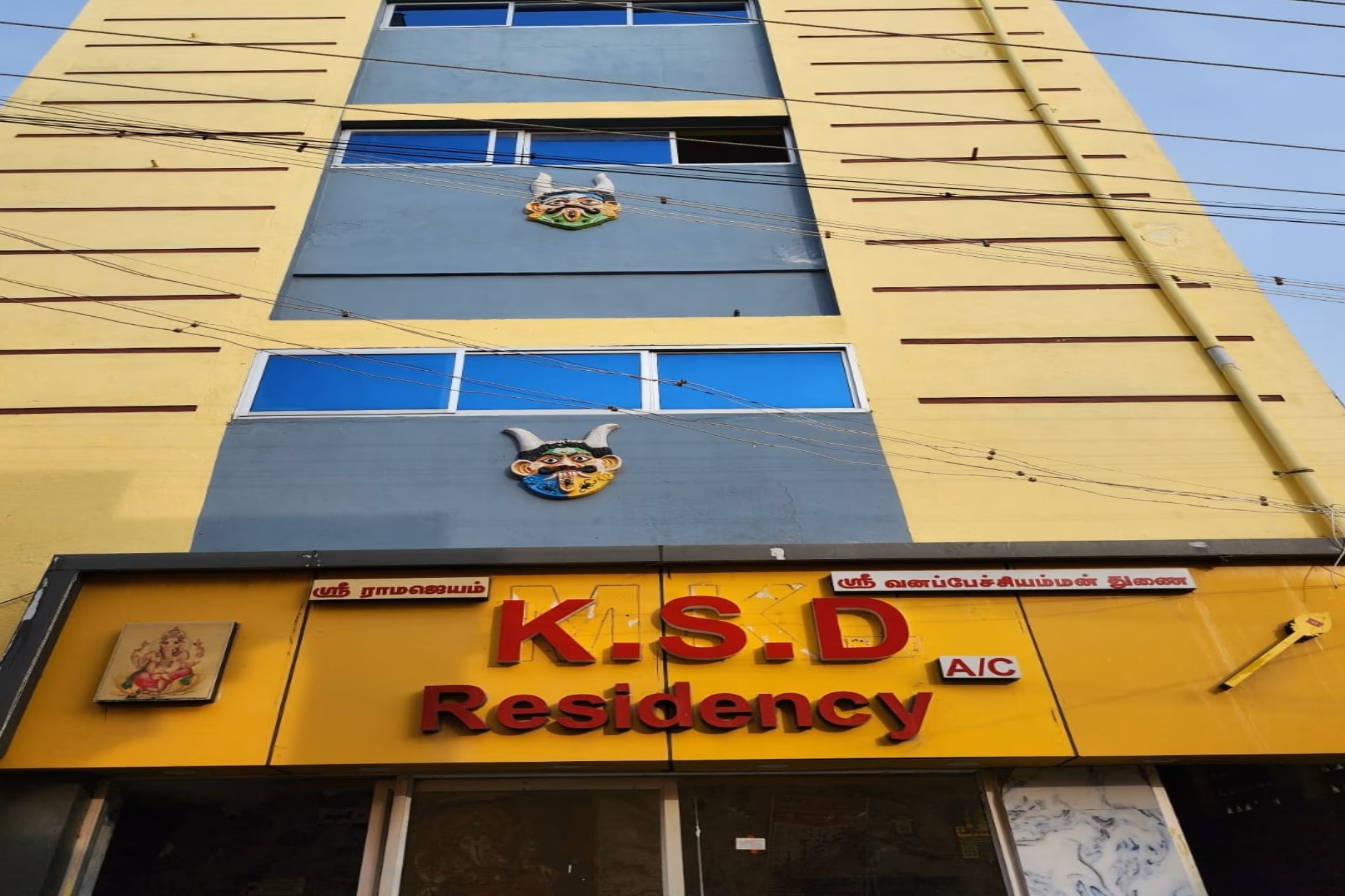KSD RESIDENCY - Tap to explore photos