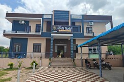 Shripati Resort