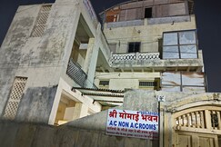 Shree momai bhavan