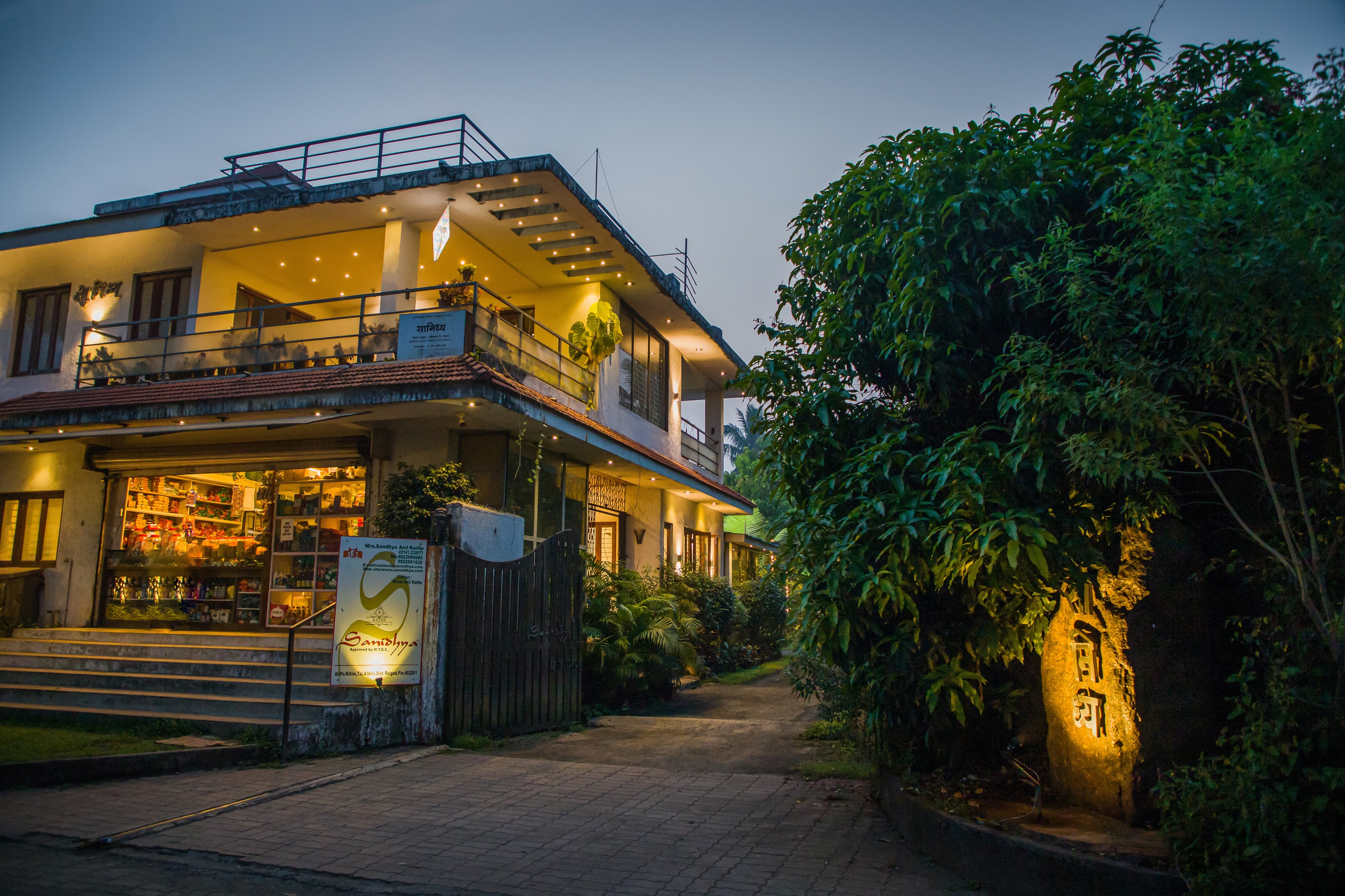 Sanidhya Beach Resort & Spa - Tap to explore photos